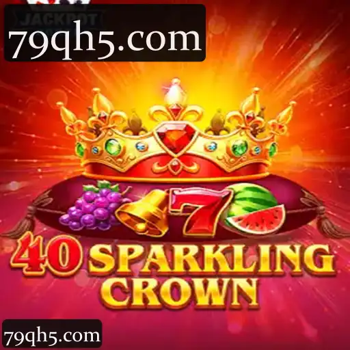 40SparklingCrown